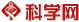 科學網(wǎng)